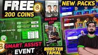 Free 200 Coins & 100 Booster Tokens | Smart Assist Event| Booster Yamal & New Packs | Free Kit