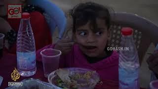 PALESTINIANS IN GAZA BREAK FIRST RAMADAN FAST AMID RUBBLE AND DESTRUCTION