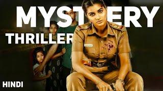 Top 5 South Crime Suspense Thriller Movies In Hindi 2024|Murder Mystery Thriller Movies