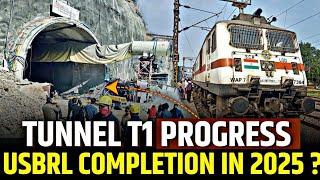 USBRL TUNNEL T1 PROGRESS || WILL USBRL READY IN JANUARY 2025 ? || JAMMU TO SRINAGAR DIRECT TRAIN