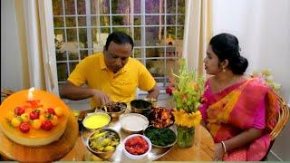 My Husband's Birthday Celebration at My Village | Birthday Special Lunch | Flavour of Kitchen |