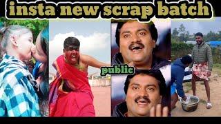 latest scrape batch trolls ll rotha reels Part 1 ll degree memer