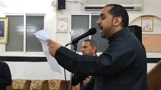 حساب حسين السواري