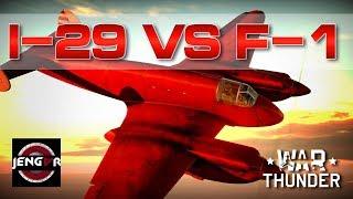 War Thunder Dogfight: I-29 vs Bf 109 F-1 [Vertical Flaps!]