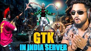GTK X ANSH BOND  VS 2 V Badge Streamer Shocked in BR Rank आजा White 1 vs 8 में !! 