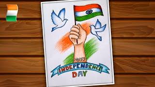 Independence Day Drawing / Very Easy Independence Day Drawing by Colour Pencils