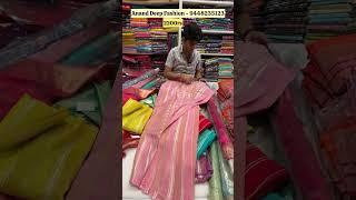 Year End Sale at Anandeep Fashions ! Huge Discounts on Saree in Rajajinagar, Bangalore!