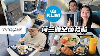 KLM Business Class Boeing 777-300ER｜YVR - AMS