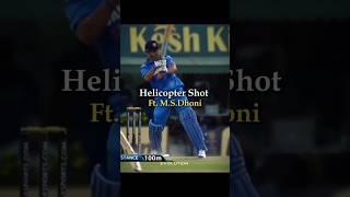 Mahi helicopter shot #shortvideo #shortsfeed #viralvideo #viralshorts #mahi #msdhoni #ms ##dhoni