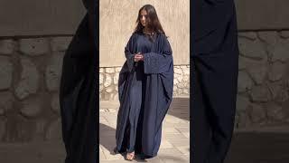 Hira abaya