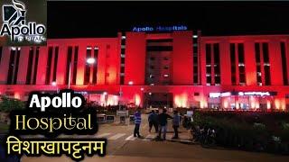 Apollo Hospital Visakhapatnam | Cancer hospital Visakhapatnam | vizag |