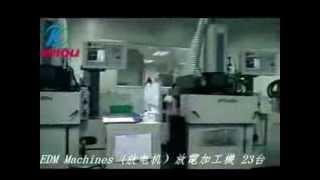 CNC Machining in Kanou Precision Shenzhen