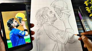 How To Draw MS Dhoni, Outline Tutorial, Mahi drawing pencil, महेंद्र सिंह धोनी को चित्र कैसे बनाए