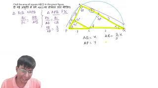 Find the area of square ABCD in the given figure.दी गई आकृति में वर्ग ABCD का क्षेत्रफल ज्ञात कीजिए