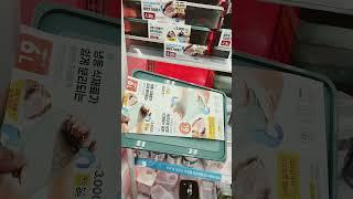 다이소 말랑핏 저장용기