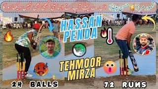 Hassan penda Smashed Fastest Fifty in Tape ball Cricket Against Taimoor Mirza Qadir kashmiri