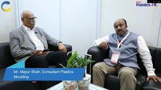 An Exclusive Interview with Mr. Mayur Shah, Consultant Plastics Moulding | Modern Plastics TV