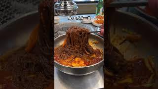 시흥 은행동 매운 냉면 불냉면 맛집 전설갈비 은행점