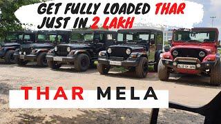 Fully Loaded THAR Just In 2 Lakh | Modified Thar | Punjab Cars Trade (PCT)