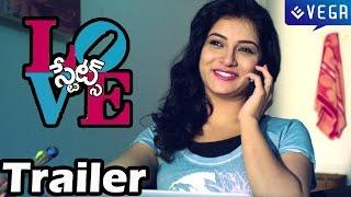 Love States Movie Trailer : Latest Telugu Movie Trailer 2015