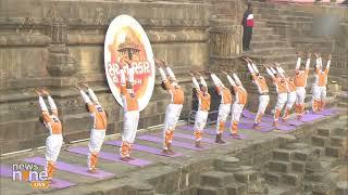 Gujarat: CM Bhupendra Patel Participates in Surya Namaskar Program at Modhera Sun Temple | News9