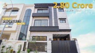 5 Marla House For Sale in Etihad Town Phase 1 | House for Sale in Lahore