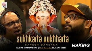 The Making of Sukhkarta Dukhharta | Ganesh Bandana | Raghab Chattopadhyay | Nilanjan Ghosh