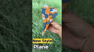 Best New Style paper plane | how to make a paper airplane