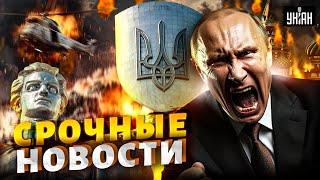 Украина ПЕРЕКРЫЛА газовую трубу! Обстрел в Новогоднюю ночь. Польша в Совете ЕС / Наше время