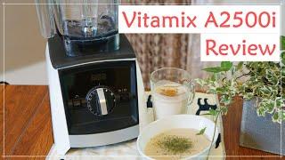 바이타믹스 블렌더 Vitamix A2500i/믹서기 후기/바이타믹스레시피 (오트밀크/콜리플라워스프)/ 사용법, 세척법