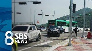 연천 교차로서 충돌사고…행인 숨져 / SBS