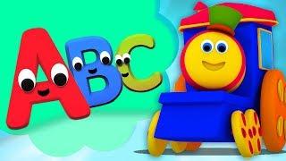 Bob The Train | 儿歌英文 | 中文歌词 | 学习字母 | Alphabet Song in English | Chinese Lyrics