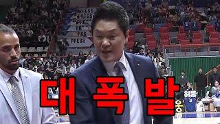 감독도 이해가 안가! (feat. 전희철 감독)