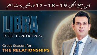 Libra Weekly HOROSCOPE 14 October to 20 October 2024