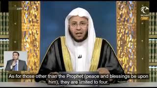 Can a woman ask husband for divorce if he marries and 2nd wife?  Sheikh Dr Aziz bin Farhan Al Anizi