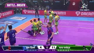 Dabang Delhi Vs Patna Pirates |  Vinay Super Raid | Pro Kabaddi League Season 11