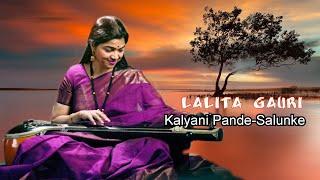 Kalyani Salunke | Lalita Gauri | #kalyanisalunkeofficial #kalyanisalunke  #classicalvocal