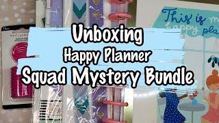 Unboxing Happy Planner Squad Girls Mystery Bundle