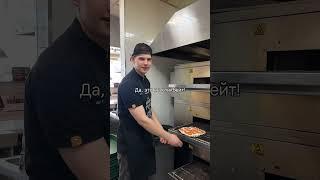 Наконец появилась квадратная пицца для квадратной коробки!