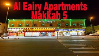 Al Eairy Apartments Makkah 5 || Saudi Arabia || Hotel Link