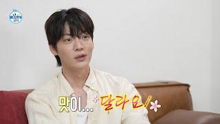 [나 혼자 산다 스페셜 클립] 안재현의 참외 넣은 참재수박 레시피 음쓰 버리러 가는 데 20분 걸리는 일상, MBC 250620 방송