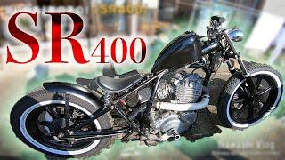 【SR400】ロンスイカスタム！SR400を紹介します！！【フリスコチョッパー】【ボバー】