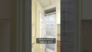 지하철 2분! 초역세권 7호선 부평구청역 앞 오피스텔 매매, 놓치면 후회합니다!