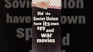 Did the USSR Make Anti-Western Spy Movies? #W2W #shorts