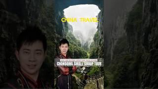 Must visit Chongqing when travel in China