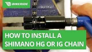 How to Install a Shimano HG or IG Chain