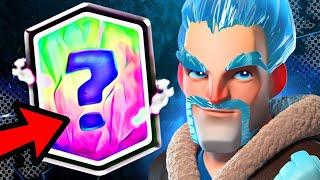 100% WINRATE PUSH - Clash Royale