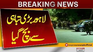 CTD In Action Near Nankana Sahab Interchange | 3 terrorist Killed | Pakistan News | Breaking News