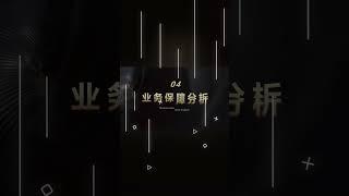 万亿市值上市集团公司分包业务！2023年创业，圆梦，去远方！为京东提供数据增长业务，上市公司京东数据服务，数据服務商注入资金签约合同，每星期做一组物流数据！聯系我，築梦起航！ 69721319 輝哥