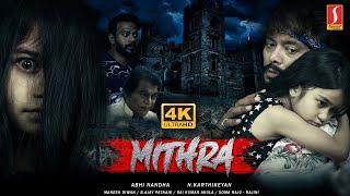 Mitra Tamil Full Movie | 4K Horror Thriller Dubbed Movie | Priya Hegde,Snigdha,Indraneil,Baby Nyesha